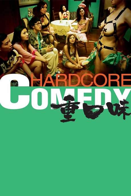 Hardcore Comedy
